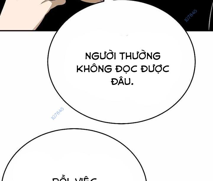 Thiên Ma Tái Lâm Chap 14 - Next Chap 15