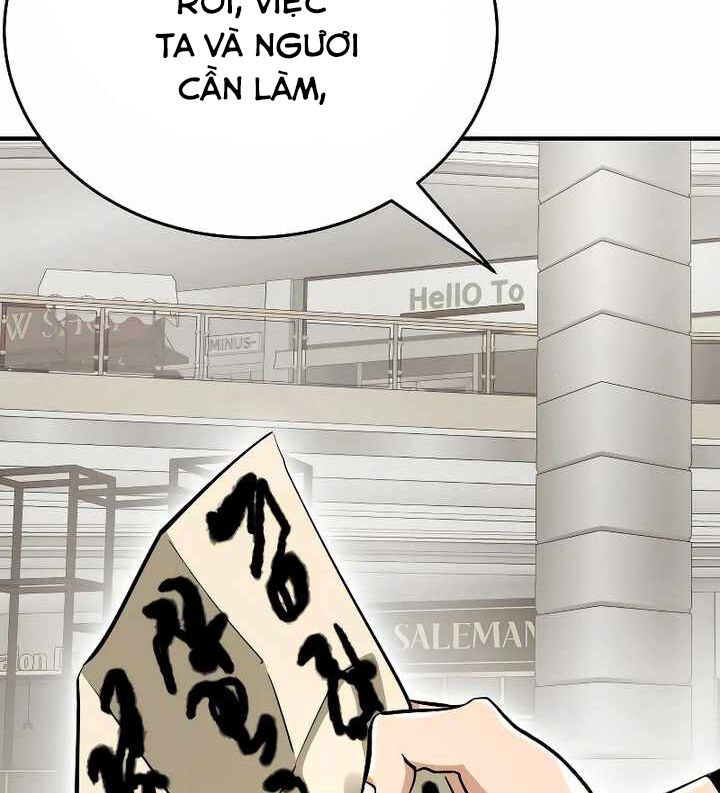 Thiên Ma Tái Lâm Chap 14 - Next Chap 15