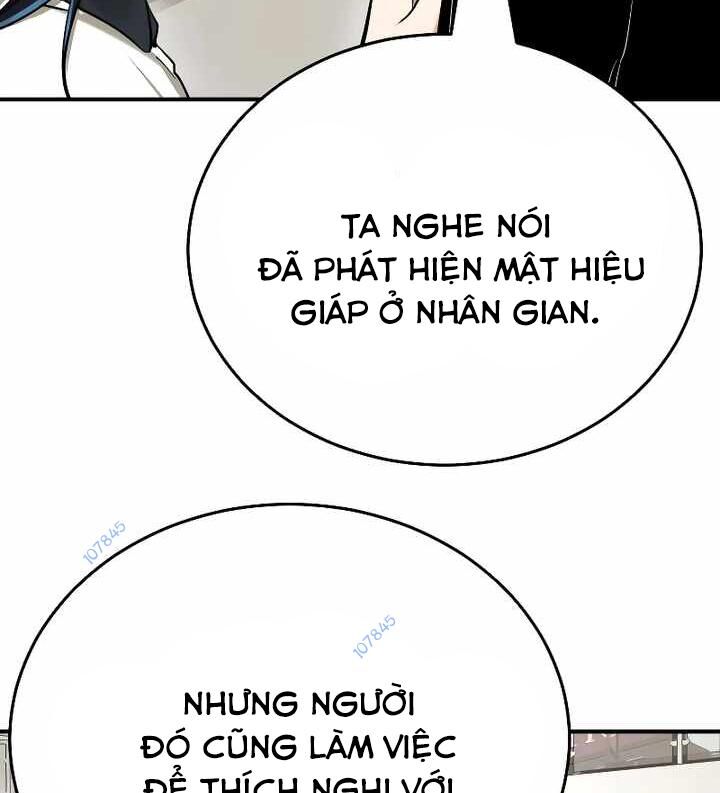 Thiên Ma Tái Lâm Chap 14 - Next Chap 15