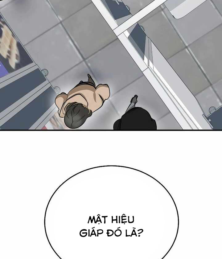 Thiên Ma Tái Lâm Chap 14 - Next Chap 15