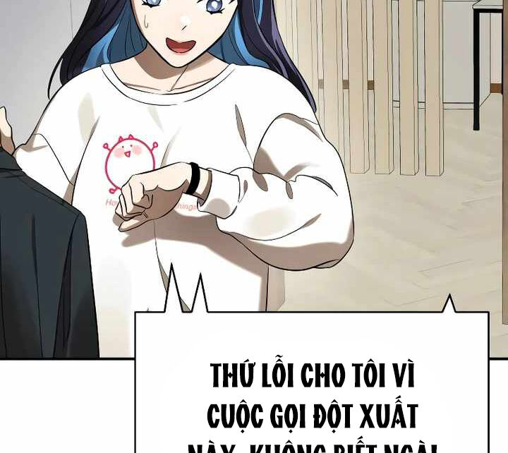 Thiên Ma Tái Lâm Chap 14 - Next Chap 15