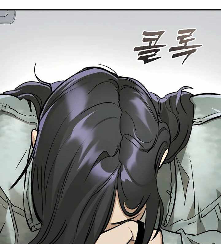 Thiên Ma Tái Lâm Chap 14 - Next Chap 15