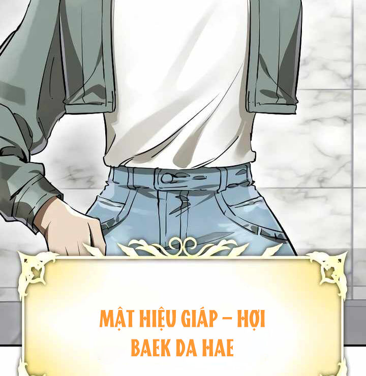 Thiên Ma Tái Lâm Chap 14 - Next Chap 15