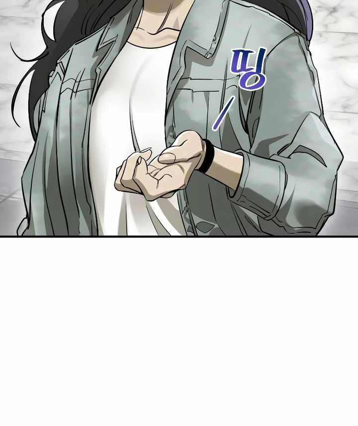 Thiên Ma Tái Lâm Chap 14 - Next Chap 15