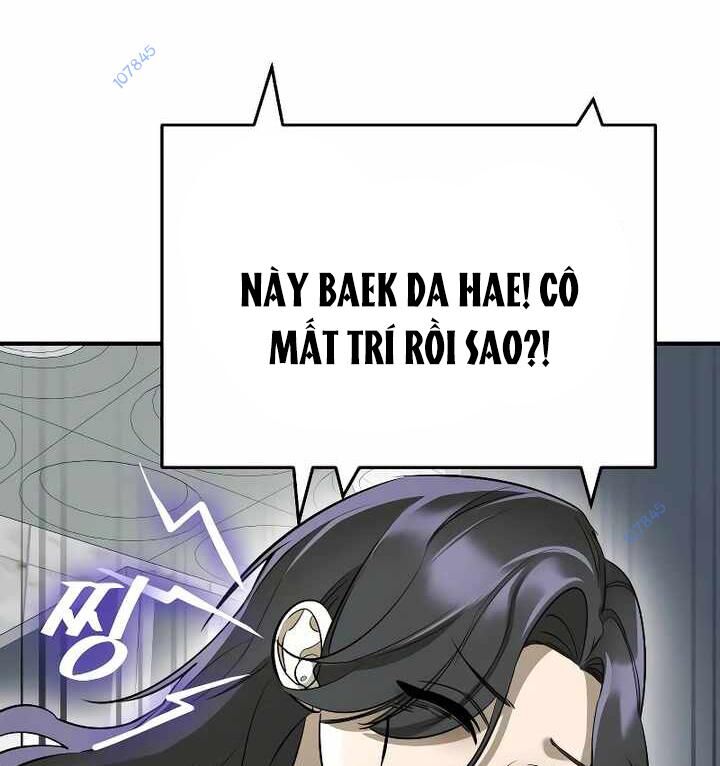 Thiên Ma Tái Lâm Chap 14 - Next Chap 15