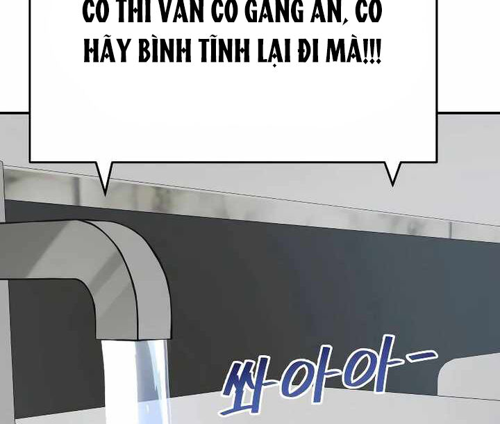 Thiên Ma Tái Lâm Chap 14 - Next Chap 15