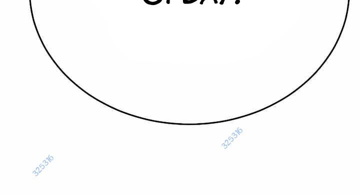 Thiên Ma Tái Lâm Chap 15 - Next Chap 16