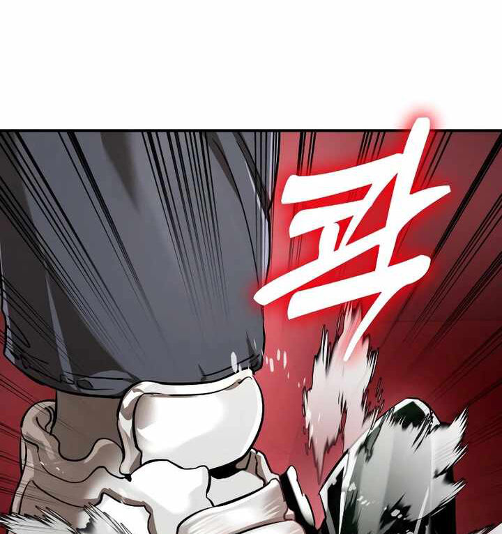 Thiên Ma Tái Lâm Chap 15 - Next Chap 16
