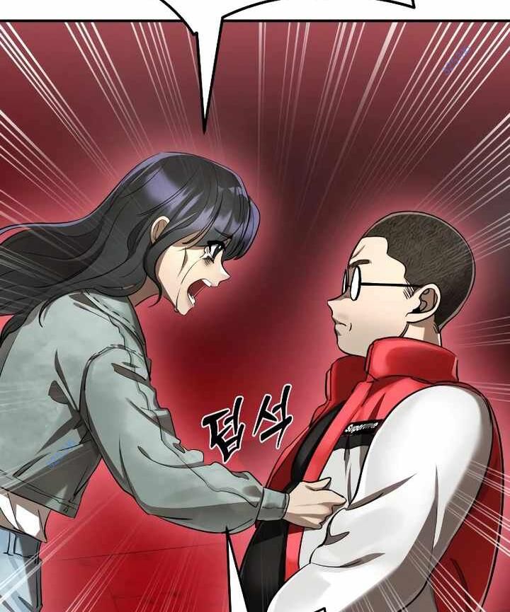 Thiên Ma Tái Lâm Chap 15 - Next Chap 16