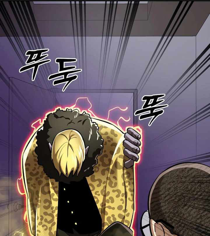 Thiên Ma Tái Lâm Chap 15 - Next Chap 16