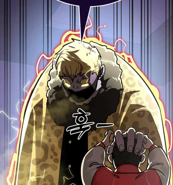 Thiên Ma Tái Lâm Chap 15 - Next Chap 16