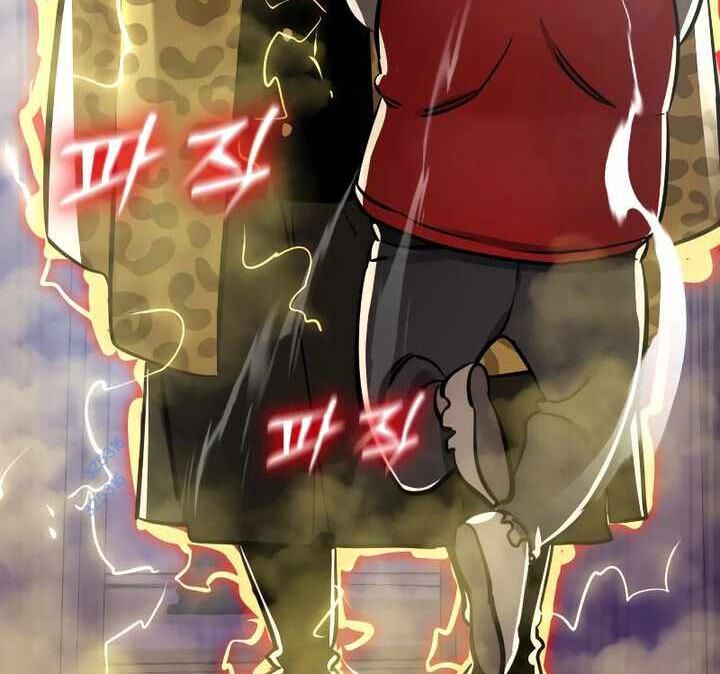 Thiên Ma Tái Lâm Chap 15 - Next Chap 16