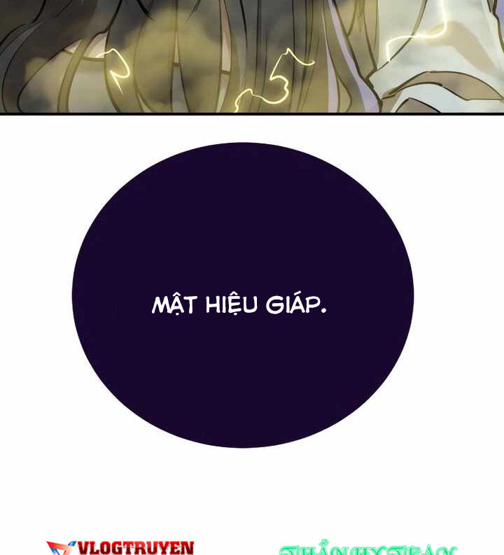 Thiên Ma Tái Lâm Chap 15 - Next Chap 16