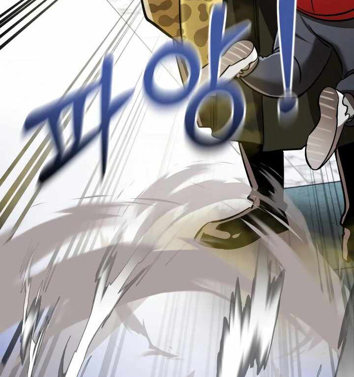 Thiên Ma Tái Lâm Chap 15 - Next Chap 16