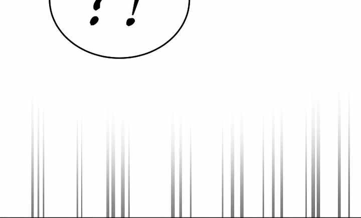 Thiên Ma Tái Lâm Chap 15 - Next Chap 16