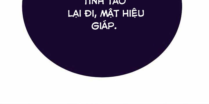 Thiên Ma Tái Lâm Chap 15 - Next Chap 16