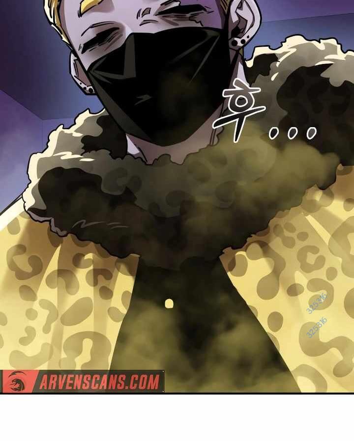 Thiên Ma Tái Lâm Chap 15 - Next Chap 16