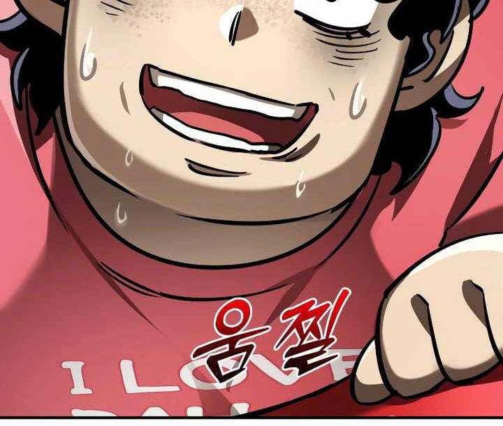 Thiên Ma Tái Lâm Chap 15 - Next Chap 16