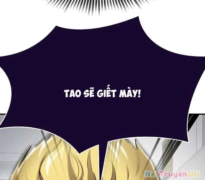 Thiên Ma Tái Lâm Chap 16 - Next Chap 17