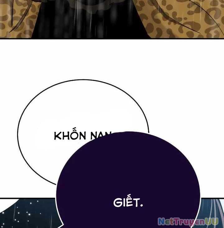 Thiên Ma Tái Lâm Chap 16 - Next Chap 17