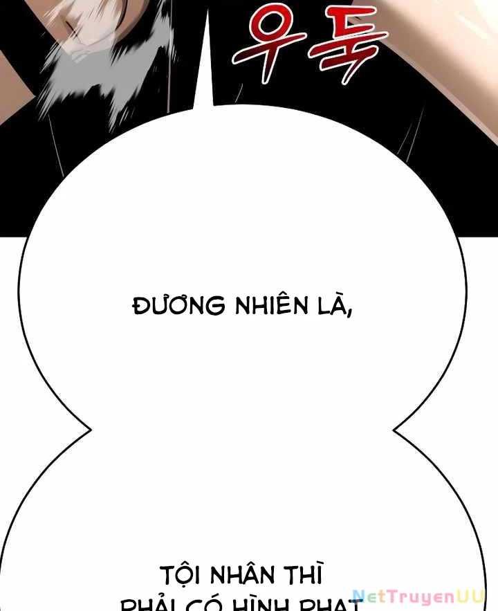 Thiên Ma Tái Lâm Chap 16 - Next Chap 17