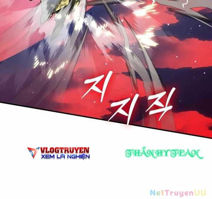 Thiên Ma Tái Lâm Chap 16 - Next Chap 17