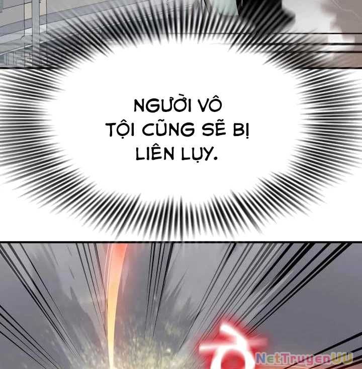 Thiên Ma Tái Lâm Chap 16 - Next Chap 17