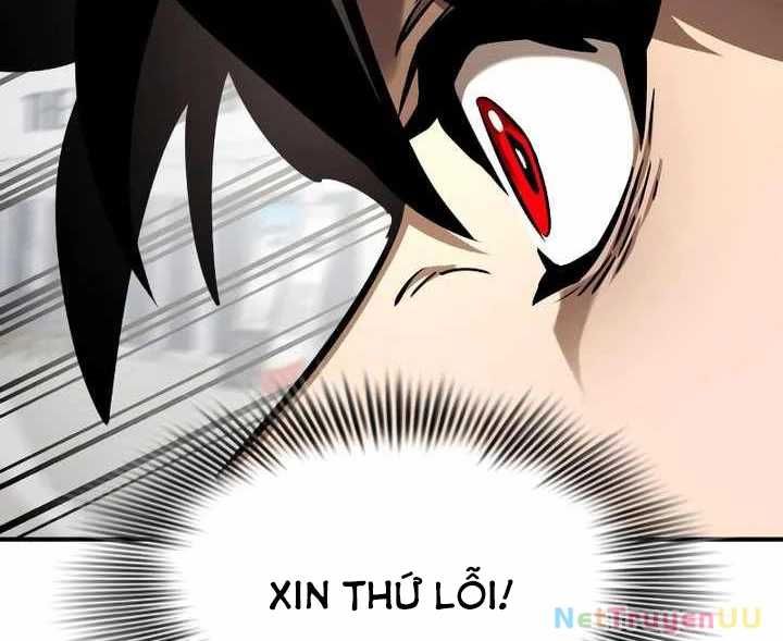Thiên Ma Tái Lâm Chap 16 - Next Chap 17