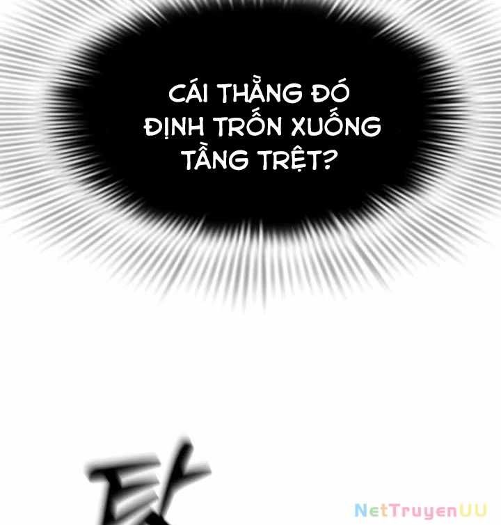 Thiên Ma Tái Lâm Chap 16 - Next Chap 17