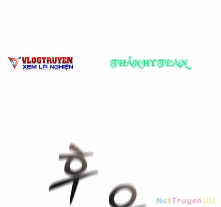 Thiên Ma Tái Lâm Chap 16 - Next Chap 17