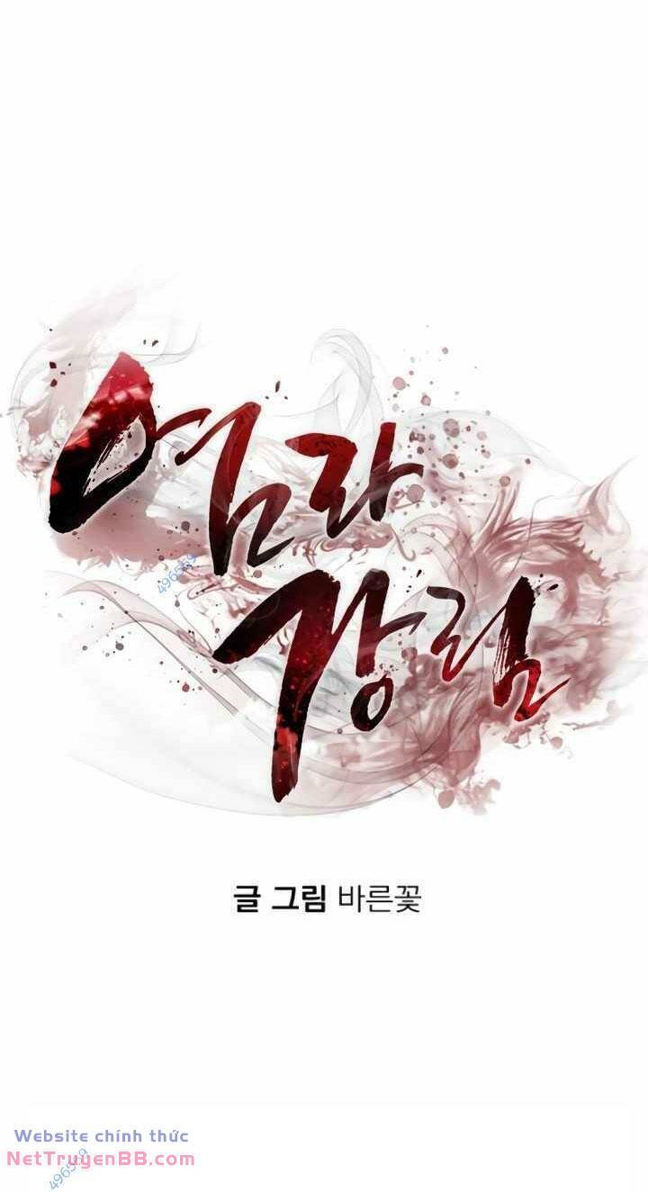 Thiên Ma Tái Lâm Chap 17 - Next Chap 18