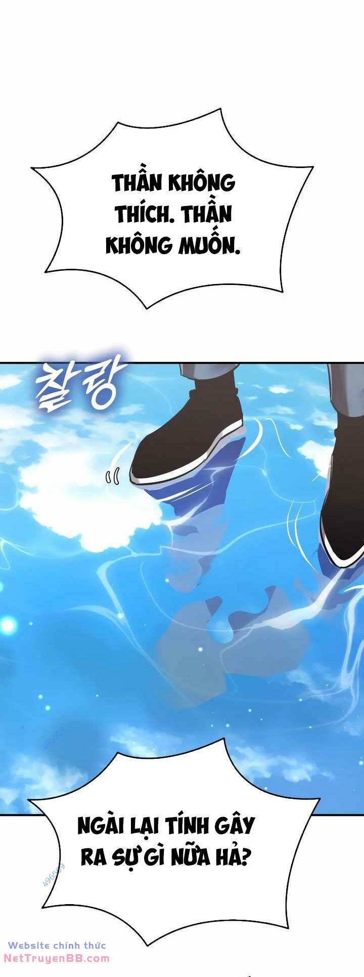 Thiên Ma Tái Lâm Chap 17 - Next Chap 18