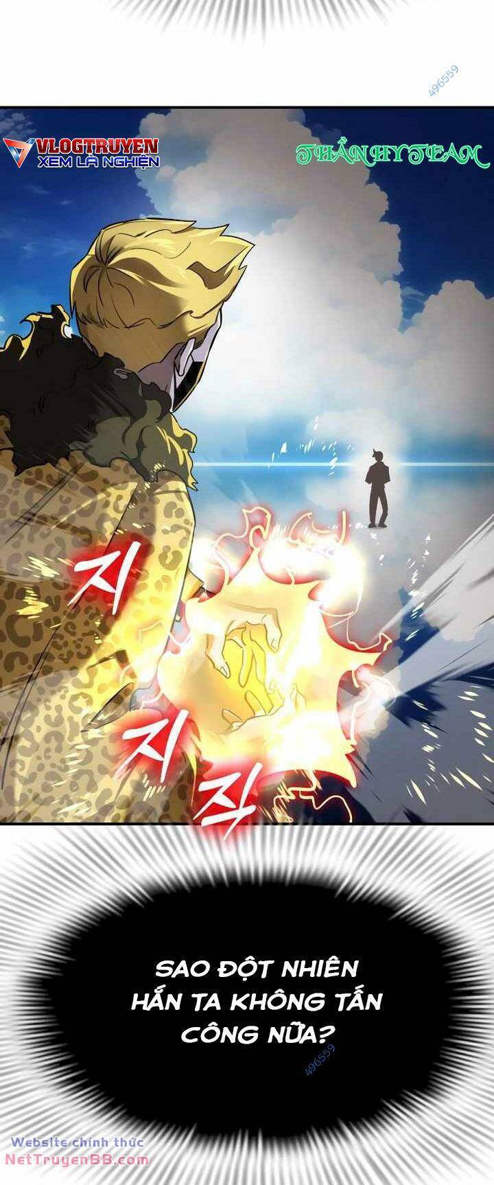Thiên Ma Tái Lâm Chap 17 - Next Chap 18