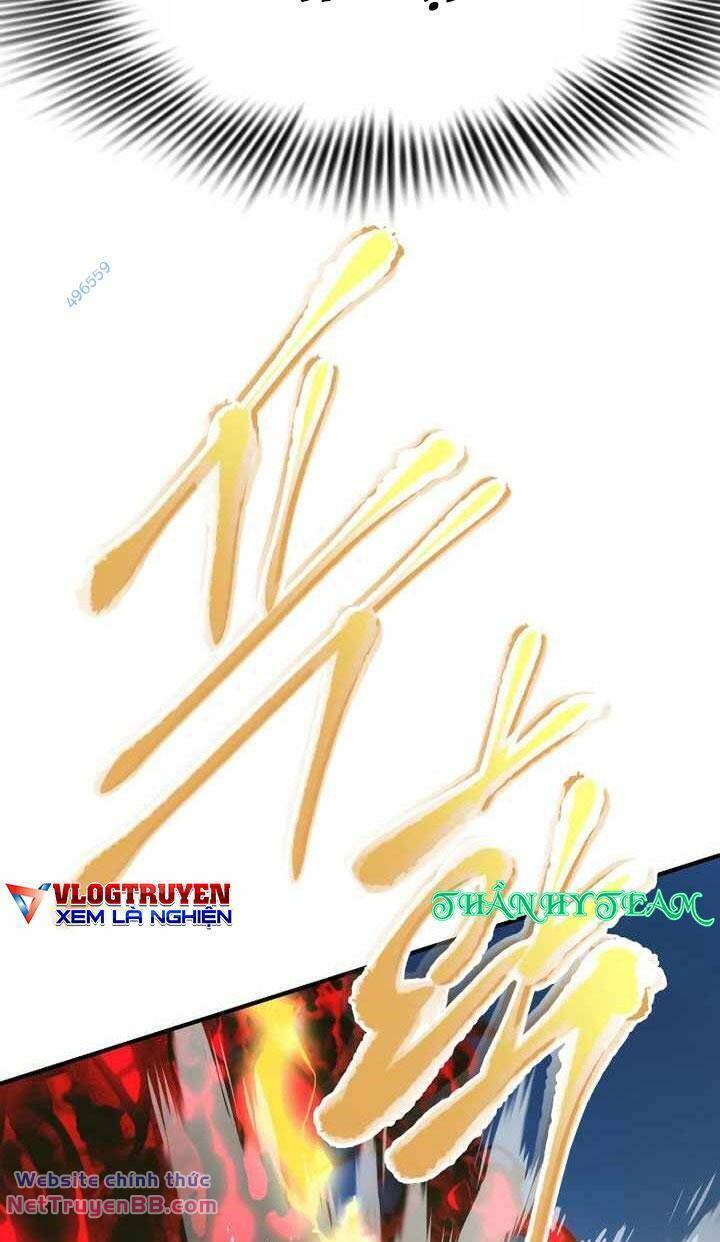 Thiên Ma Tái Lâm Chap 17 - Next Chap 18