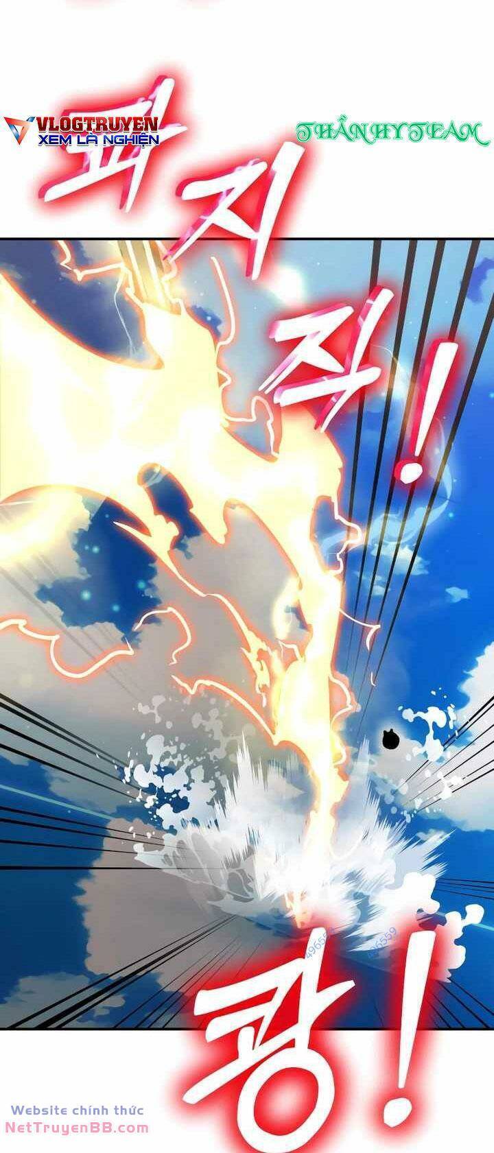 Thiên Ma Tái Lâm Chap 17 - Next Chap 18