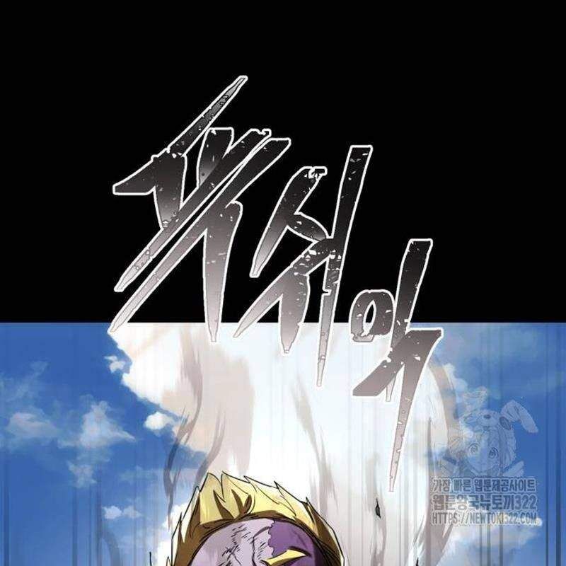 Thiên Ma Tái Lâm Chap 18 - Next Chap 19