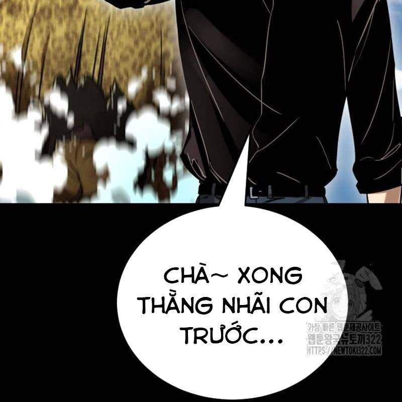 Thiên Ma Tái Lâm Chap 18 - Next Chap 19