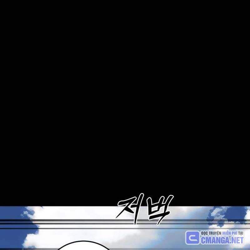 Thiên Ma Tái Lâm Chap 18 - Next Chap 19