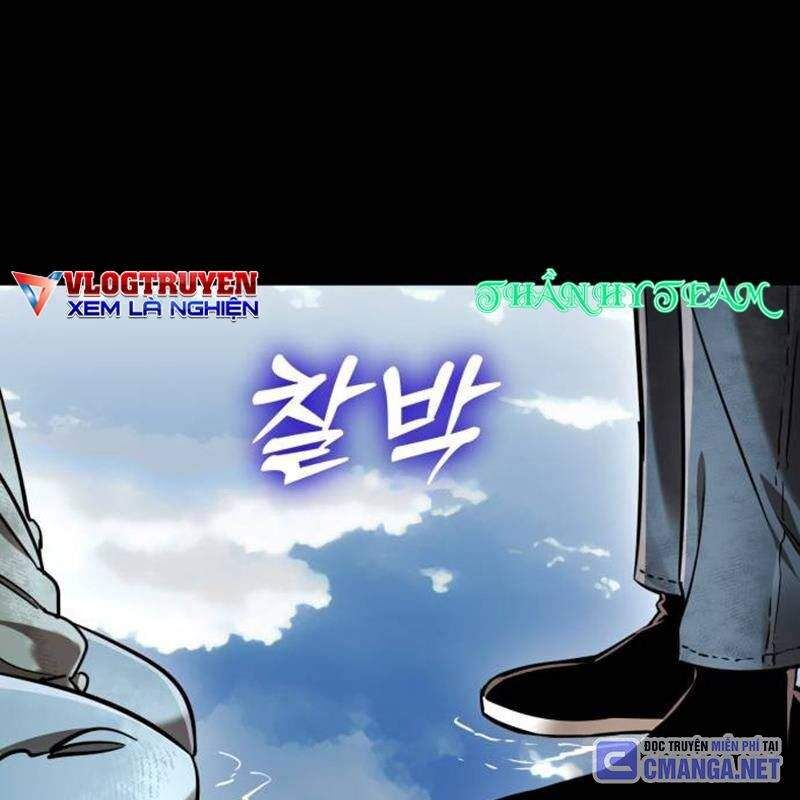 Thiên Ma Tái Lâm Chap 18 - Next Chap 19