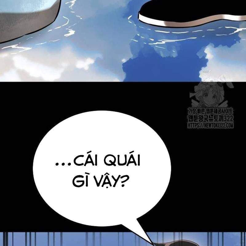 Thiên Ma Tái Lâm Chap 18 - Next Chap 19