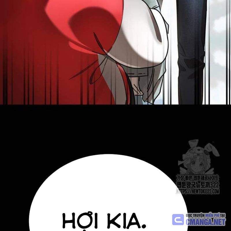 Thiên Ma Tái Lâm Chap 18 - Next Chap 19