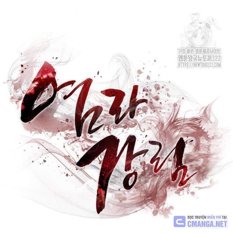Thiên Ma Tái Lâm Chap 18 - Next Chap 19