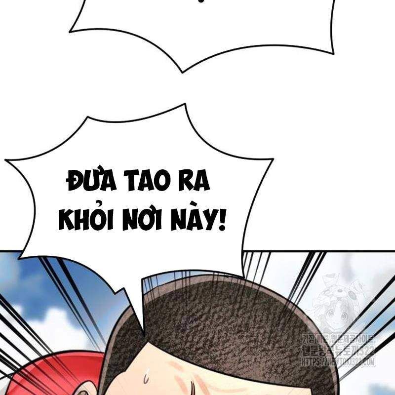 Thiên Ma Tái Lâm Chap 18 - Next Chap 19