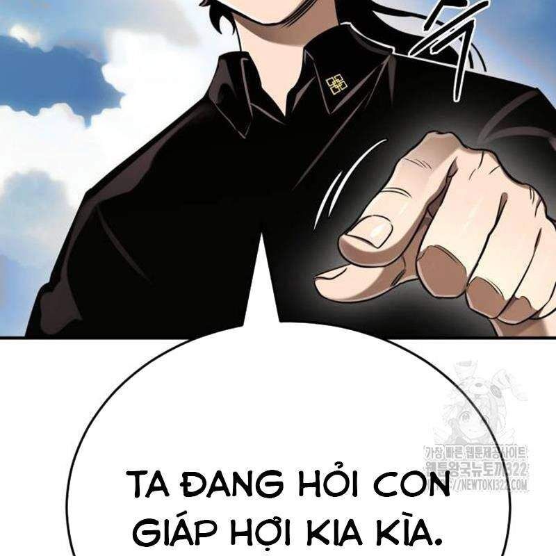 Thiên Ma Tái Lâm Chap 18 - Next Chap 19