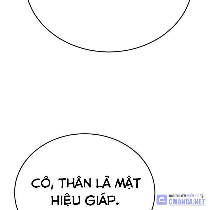 Thiên Ma Tái Lâm Chap 18 - Next Chap 19
