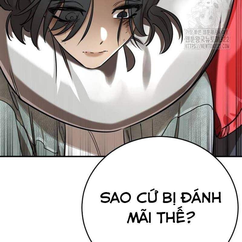 Thiên Ma Tái Lâm Chap 18 - Next Chap 19