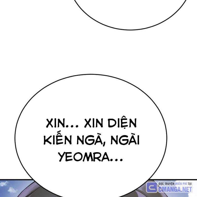 Thiên Ma Tái Lâm Chap 18 - Next Chap 19