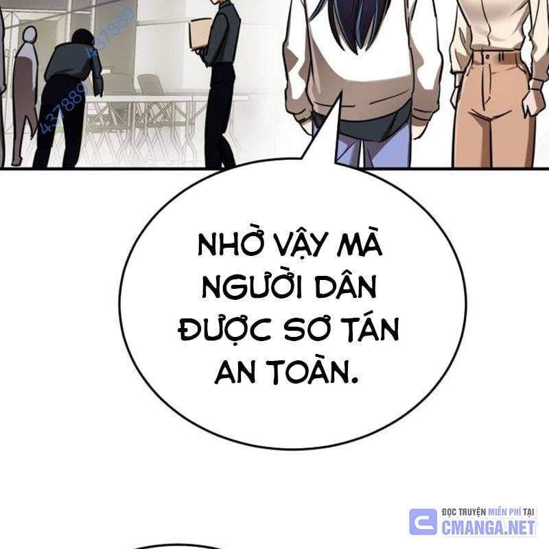 Thiên Ma Tái Lâm Chap 18 - Next Chap 19
