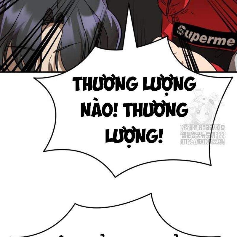 Thiên Ma Tái Lâm Chap 18 - Next Chap 19