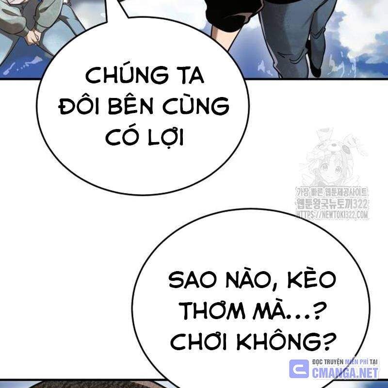 Thiên Ma Tái Lâm Chap 18 - Next Chap 19